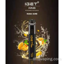 โรงงานเซินเจิ้นดั้งเดิม IGET KING 2600PUFFS VAPE